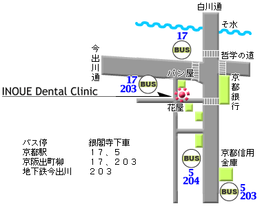 医院概要・アクセス